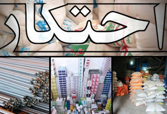 #داغ_های_مجازی|داغ&zwnj;ترین هشتگ&zwnj;های فضای مجازی در سالی که گذشت