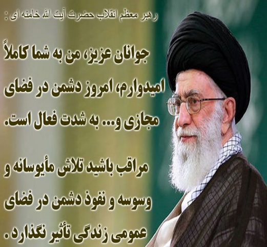 #داغ_های_مجازی|داغ&zwnj;ترین هشتگ&zwnj;های فضای مجازی در سالی که گذشت
