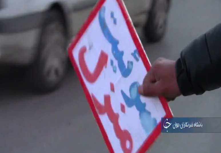 سایه سنگین کارتن به دستان بر سر شهر / چهره همدان در استقبال از مسافران خاکستری است