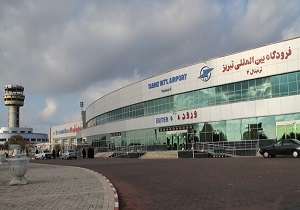 برقراری ۱۲۰ پرواز فوق&zwnj;العاده نوروزی در فرودگاه تبریز
