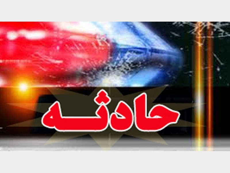 خبر&zwnj;های حاکی از آتش گرفتن یک فروند هواپیما مسافربری در فرودگاه مهرآباد شایعه است