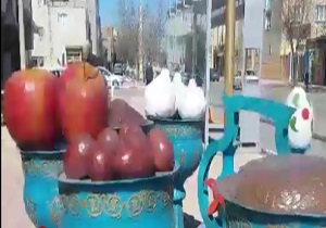 نمایی از المان‌های نوروزی در «الوند» + فیلم