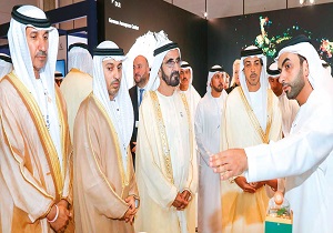 تاسیس نخستین سازمان فضایی عربی