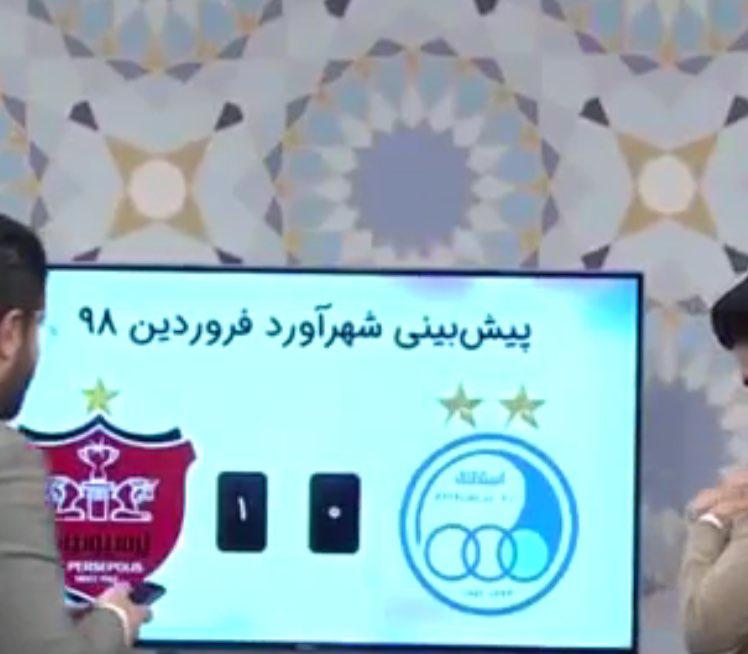 پیش بینی یک استقلالی و یک پرسپولیسی در آستانه دربی89