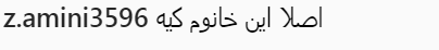 اظهارات خانم سلبریتی که بی بادیگارد از خانه خارج نمی&zwnj;شود/ دارندگی و برازندگی! + فیلم