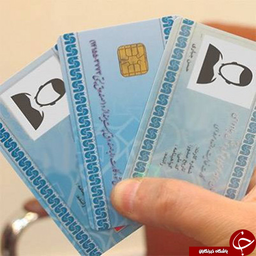 چطور می&zwnj;توانیم کارت هوشمند را به سیستم&zwnj;های پرداختی متنوع و کاملاً مختلف اتصال دهیم؟ / بررسی امنیت کارت&zwnj;های هوشمند