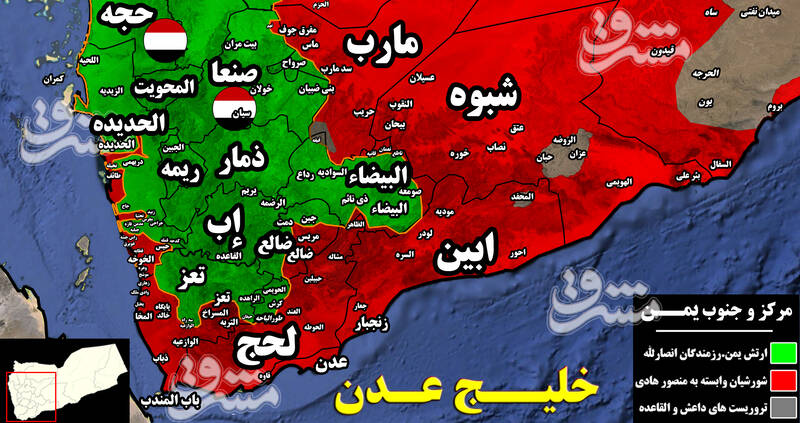 آخرین نقطه امید سعودی&zwnj;ها در حال کور شدن + نقشه میدانی
