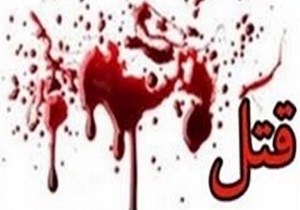 زن خیانتکار شوهرش را آتش زد + عکس