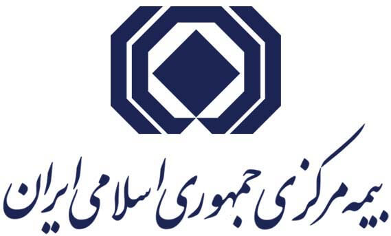 سامانه مکانیزه اعلام نرخ حق بیمه شخص ثالث راه اندازی شد