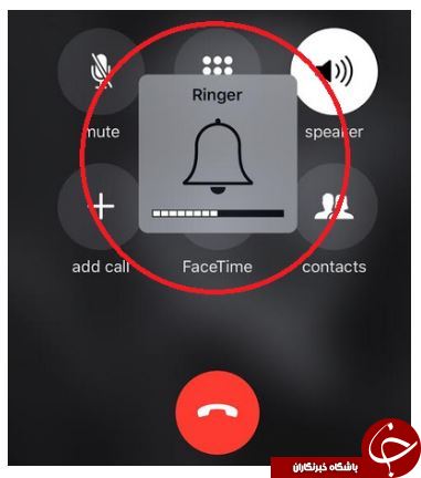 حذف نشانگر حجم صدا در iOS 13 +تصویر