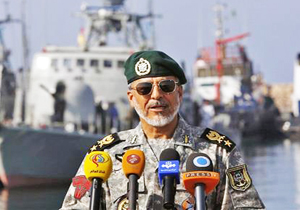 رزمایش
