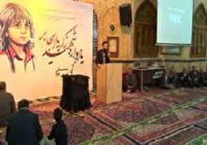 بزرگداشت زکریا الجابر در سمنان