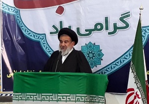 عدم عدالت اجتماعی در جامعه باعث شیوع فساد می‌شود