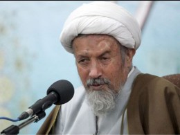 شهید لطفی