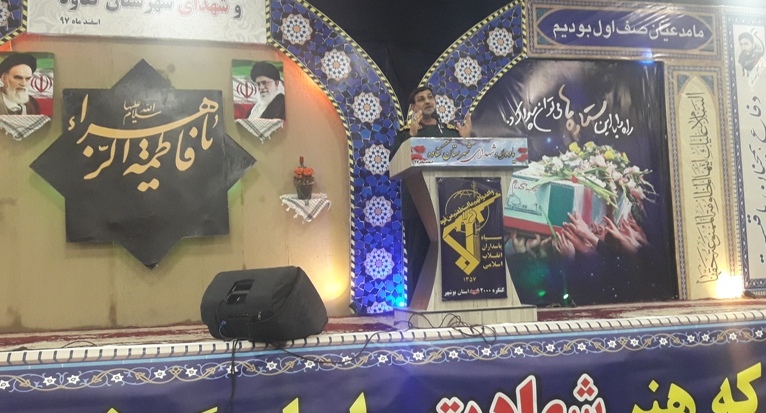 خداحافظی آیت&zwnj;الله عباسعلی سلیمانی از مردم سیستان و بلوچستان/بیانیه اخیر رهبری به همه زبان&zwnj;ها ترجمه شود/رزمایش ولایت ۹۷ در شرق تنگه هرمز آغاز شد