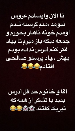 انصاریان