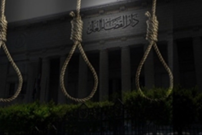 انتقاد سازمان ملل از اعدام ۱۵ نفر در مصر