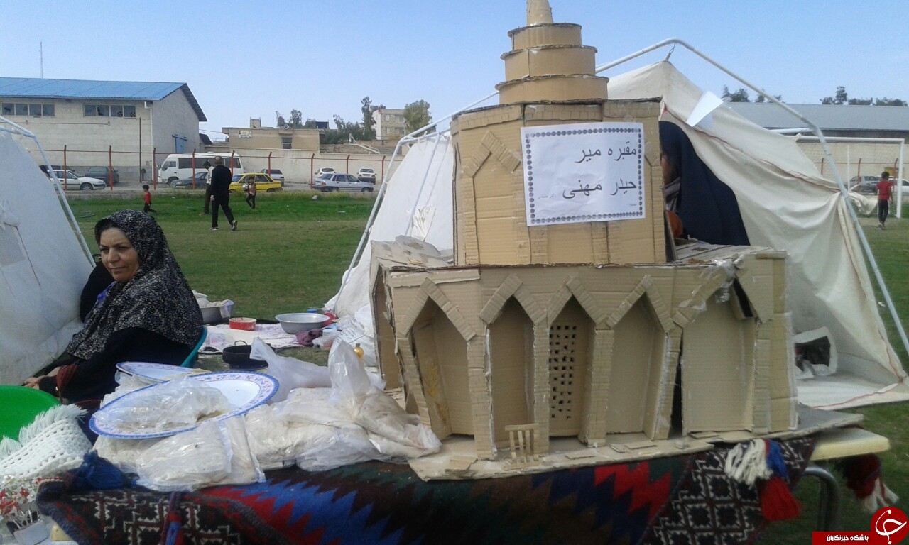 جیرفت میزبان جشنواره المپیاد ورزشی روستایی جنوب و شرق استان کرمان + تصاویر