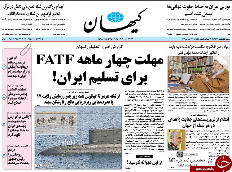 مذاکره حتی با عربستان!