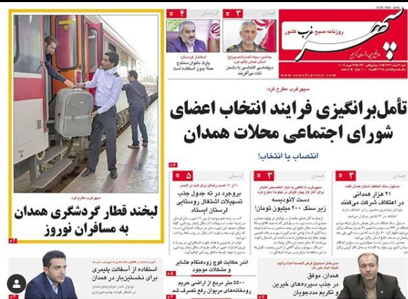لللل