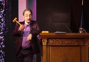 پایان سومین حراج باران با فروش ۱۱ میلیاردی/ ۱۹ اثر فروخته نشد