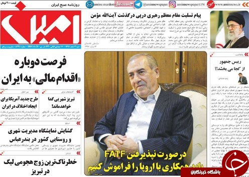 ذخایر طلا و ارز کشور2 برابر میزان مصارف است