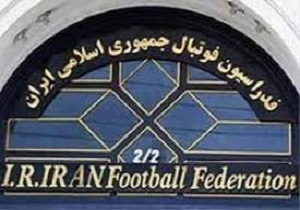 آرای کمیته وضعیت بازیکنان فوتبال مشخص شد