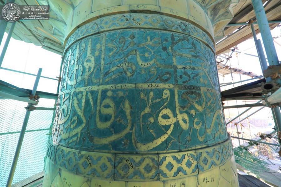 آغاز عملیات بازسازی گلدسته شمالی ایوان نجف اشرف با همت استادکاران ایرانی+ تصاویر