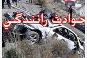 حوادث رانندگی در گلستان یک کشته و۷ مصدوم برجای گذاشت