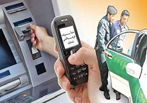 افزایش بیش از دو برابری کلاهبرداری های تلفنی در خراسان جنوبی