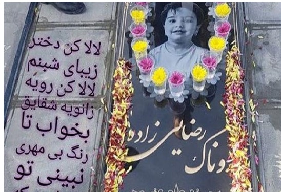 نظام پزشکی قصور پزشک خاطی ماجرای روناک را تایید کرد