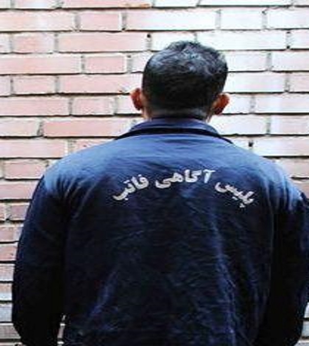 باجناق کُشی به کمک همسر و خواهر زن