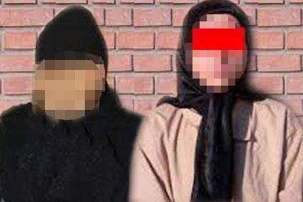باجناق کُشی به کمک همسر و خواهر زن