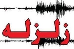 ثبت نزدیک به ۹۷۰ زمین&zwnj;لرزه در بهمن&zwnj;ماه ۹۷/ بزرگترین زلزله ماه در بندر خمیر