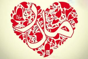 عکس های پروفایل جدید و زیبا برای روز مادر