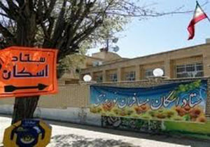۲۱۰۰ کلاس درس در لرستان پذیرای مهمانان نوروز