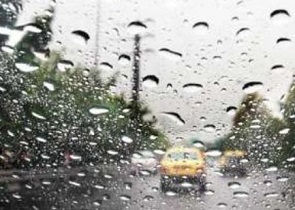 گذر امواج ناپایدار از استان اصفهان/ بارش برف و باران در مناطق مختلف استان
