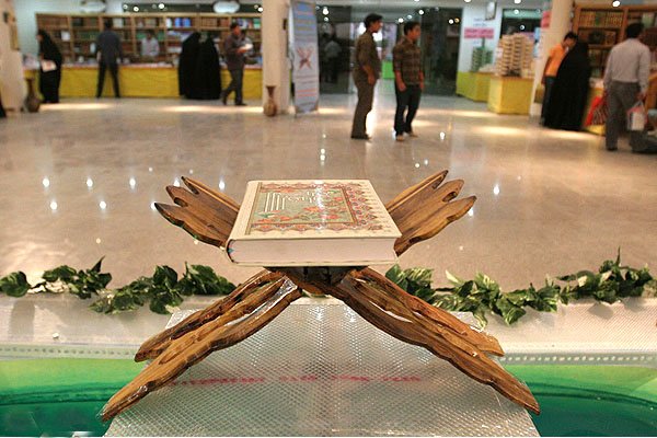 نمایشگاه بوستان قرآن در مصلای امام خمینی(ره) برگزار می&zwnj;شود