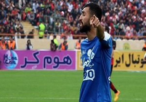 اهم اخبار ورزشی چهارم اسفند