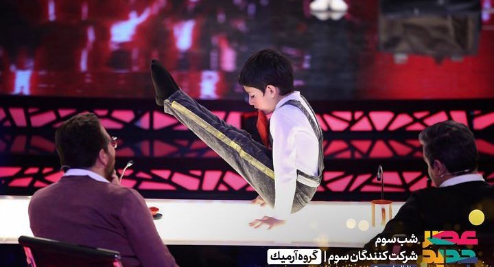 گروهی که با اعتبار امین حیایی به مرحله بعدی صعود کرد/ پدر شرکت کننده عصر جدید به داوران اعتراض کرد/