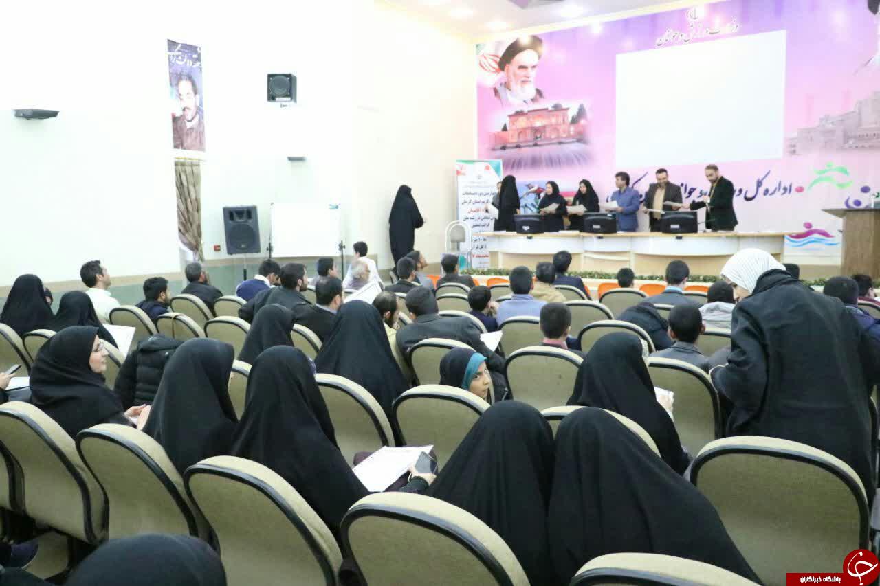 معرفی نفرات برتر مسابقات قرآن ورزشکاران، جوانان و کارکنان ورزش در کرمان