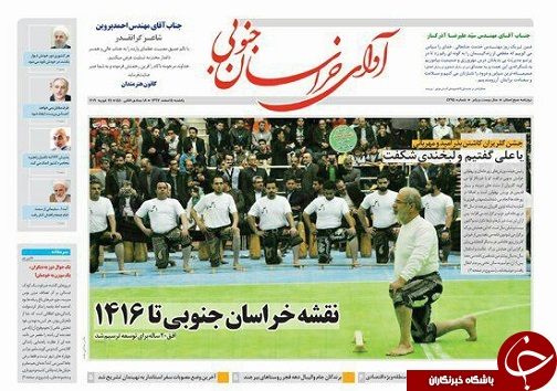 سهم ۴۰ میلیاردی استان برای استمهال وام کشاورزان!
