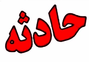 پسر انگلیسی با چکش دختر ۱۴ ساله را کُشت + عکس