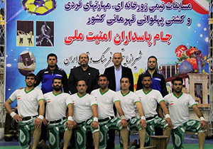 فارس قهرمان تیمی ورزش زورخانه‌ای بزرگسالان کشور