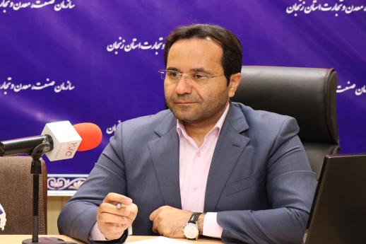 برخورد جدی با متخلفان صنفی برخورد جدی با متخلفان صنفی