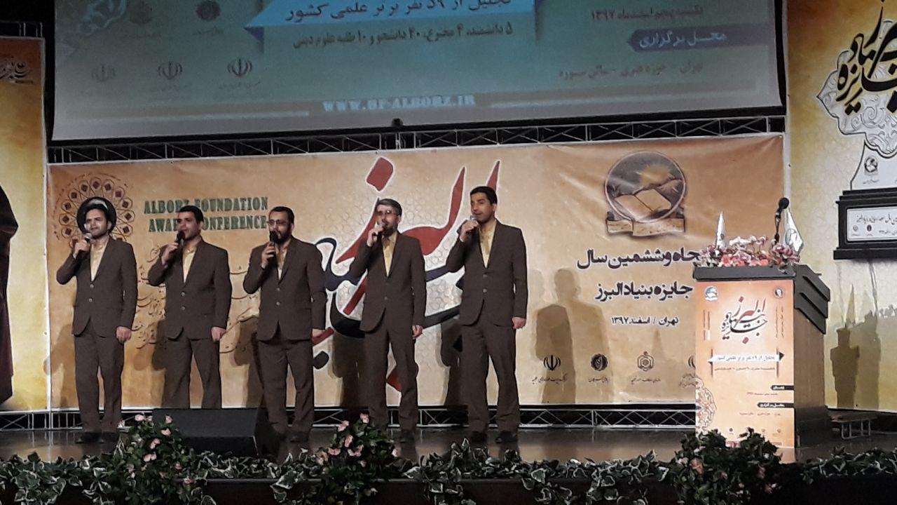 تجلیل از ۵۹ چهره علمی کشور/ خاموشی: ما می&zwnj;توانیم در این بحران اقتصادی با علم ثروت&zwnj;آفرینی کنیم