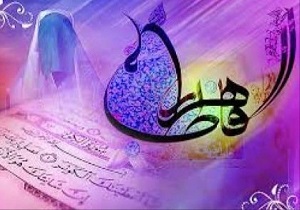 برنامه‌های هفته بزرگداشت «مقام زن و روز مادر» در کردستان  اعلام شد