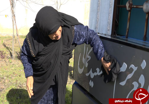 روایتی از دلتنگی&zwnj;های مادرانه شهید مدافع حرم + فیلم