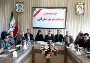 ایجاد ۳ نمایشگاه نوروزی در شهرستان نمین