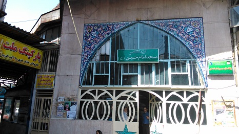 اجرای طرح مساجد گردشگرپذیر در گیلان